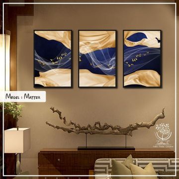 Matter Üçlü Tablo Siyah - 70x100 CM
