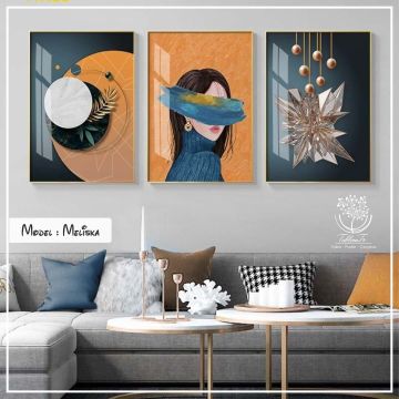 Meliska Üçlü Tablo Gold - 30x40 CM