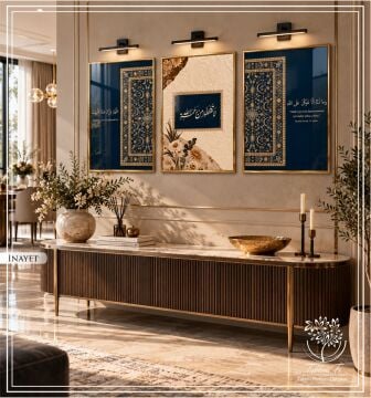 Dijital Baskılı Metal Çerçeveli Camlı Üçlü Dekoratif Tablo - İnayet