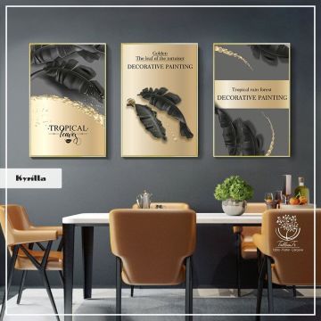Kyrilla Üçlü Tablo Siyah - 40x50 CM