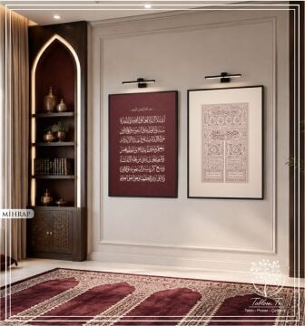 Dijital Baskılı Metal Çerçeveli Camlı İkili Dekoratif Tablo - Mihrap