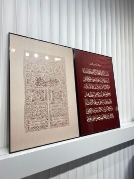 Dijital Baskılı Metal Çerçeveli Camlı İkili Dekoratif Tablo - Mihrap