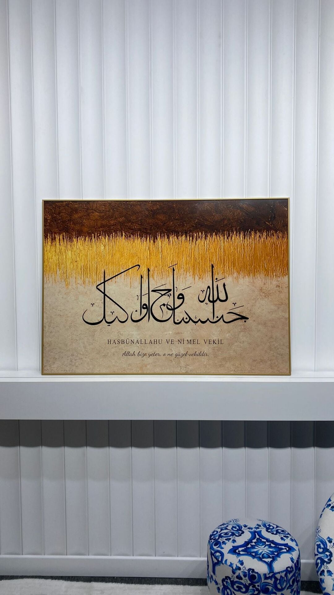 Dijital Baskılı Metal Çerçeveli Camlı Tekli Tablo - Mutlak Işık