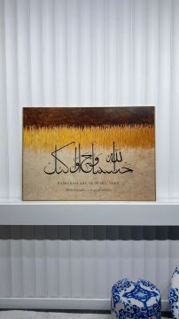 Dijital Baskılı Metal Çerçeveli Camlı Tekli Tablo - Mutlak Işık