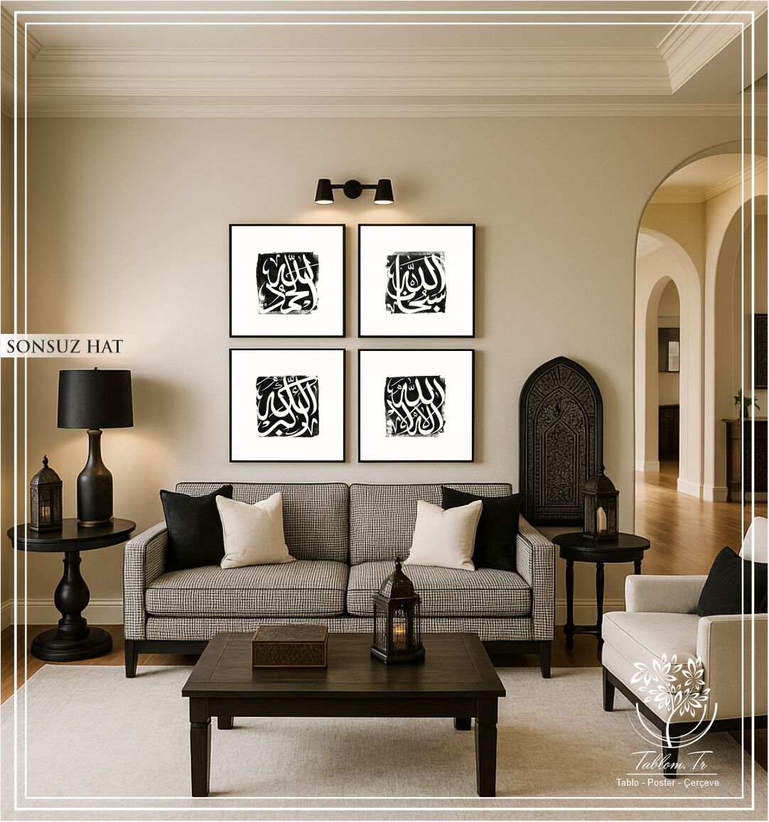 Metal Çerçeveli Camlı 4'lü Dekoratif Tablo Seti - Sonsuz Hat