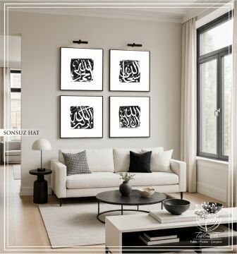 Metal Çerçeveli Camlı 4'lü Dekoratif Tablo Seti - Sonsuz Hat