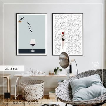 Adittab İkili Set Tablo