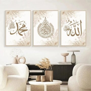 Metal Çerçeveli Camlı Allah (C.C.)  - AyeteL Kürsi - Hz Muhammed (SAV) 3'lü Dini Tablo Seti