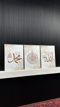 Metal Çerçeveli Camlı Allah (C.C.)  - AyeteL Kürsi - Hz Muhammed (SAV) 3'lü Dini Tablo Seti