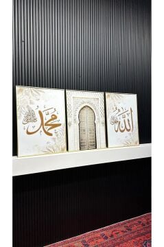 Metal Çerçeveli Camlı Allah (C.C.) - Hz Muhammed (SAV) Yazılı ve İslami Kapı Temalı Modern 3'lü Dini Tablo Seti