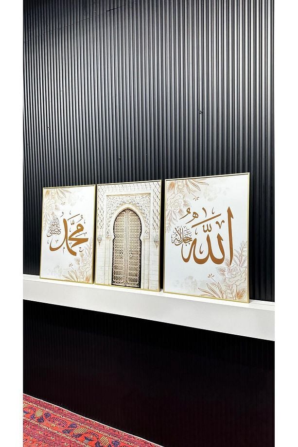 Metal Çerçeveli Camlı Allah (C.C.) - Hz Muhammed (SAV) Yazılı ve İslami Kapı Temalı Modern 3'lü Dini Tablo Seti