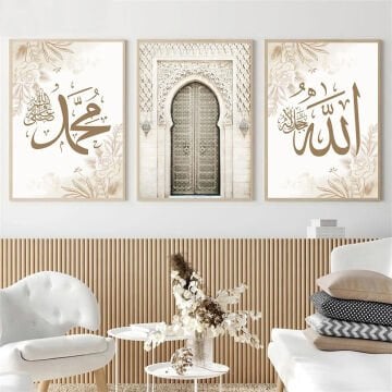 Metal Çerçeveli Camlı Allah (C.C.) - Hz Muhammed (SAV) Yazılı ve İslami Kapı Temalı Modern 3'lü Dini Tablo Seti