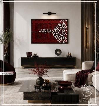 Dijital Baskılı Metal Çerçeveli Camlı Tekli Tablo - Tevekkül