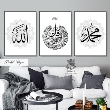 Glegoo Üçlü Tablo Beyaz - 70x100 CM