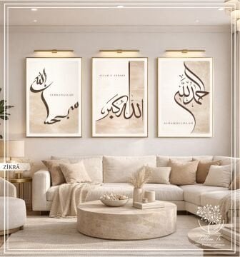 Dijital Baskılı Metal Çerçeveli Camlı Üçlü Dekoratif Tablo - Zikra