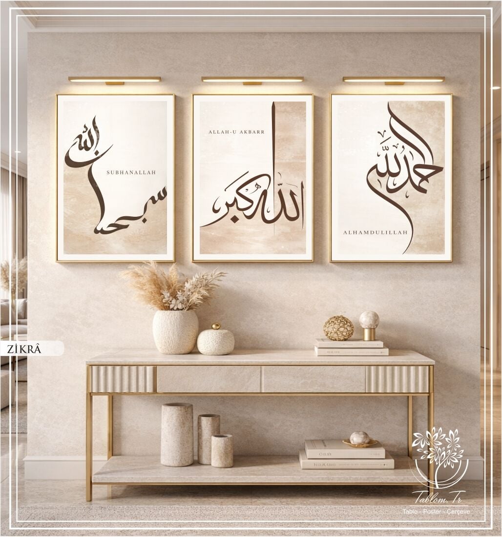 Dijital Baskılı Metal Çerçeveli Camlı Üçlü Dekoratif Tablo - Zikra