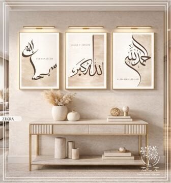 Dijital Baskılı Metal Çerçeveli Camlı Üçlü Dekoratif Tablo - Zikra